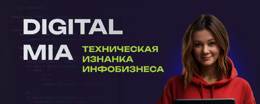 Community banner