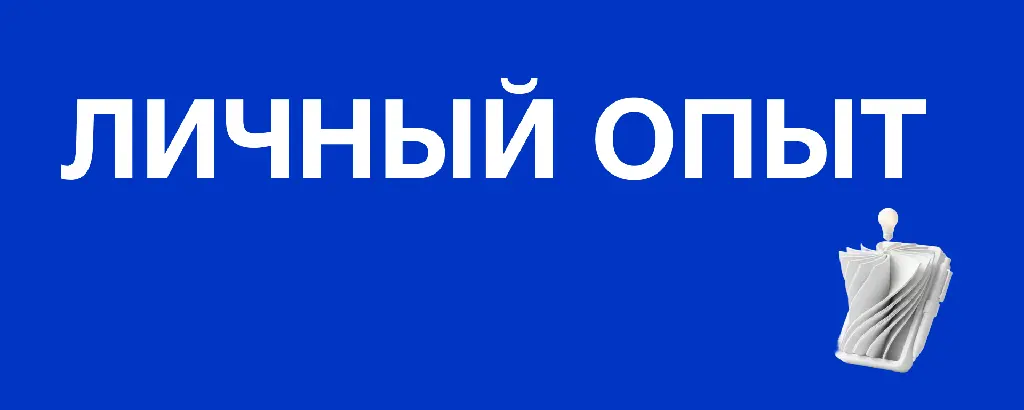 Community banner