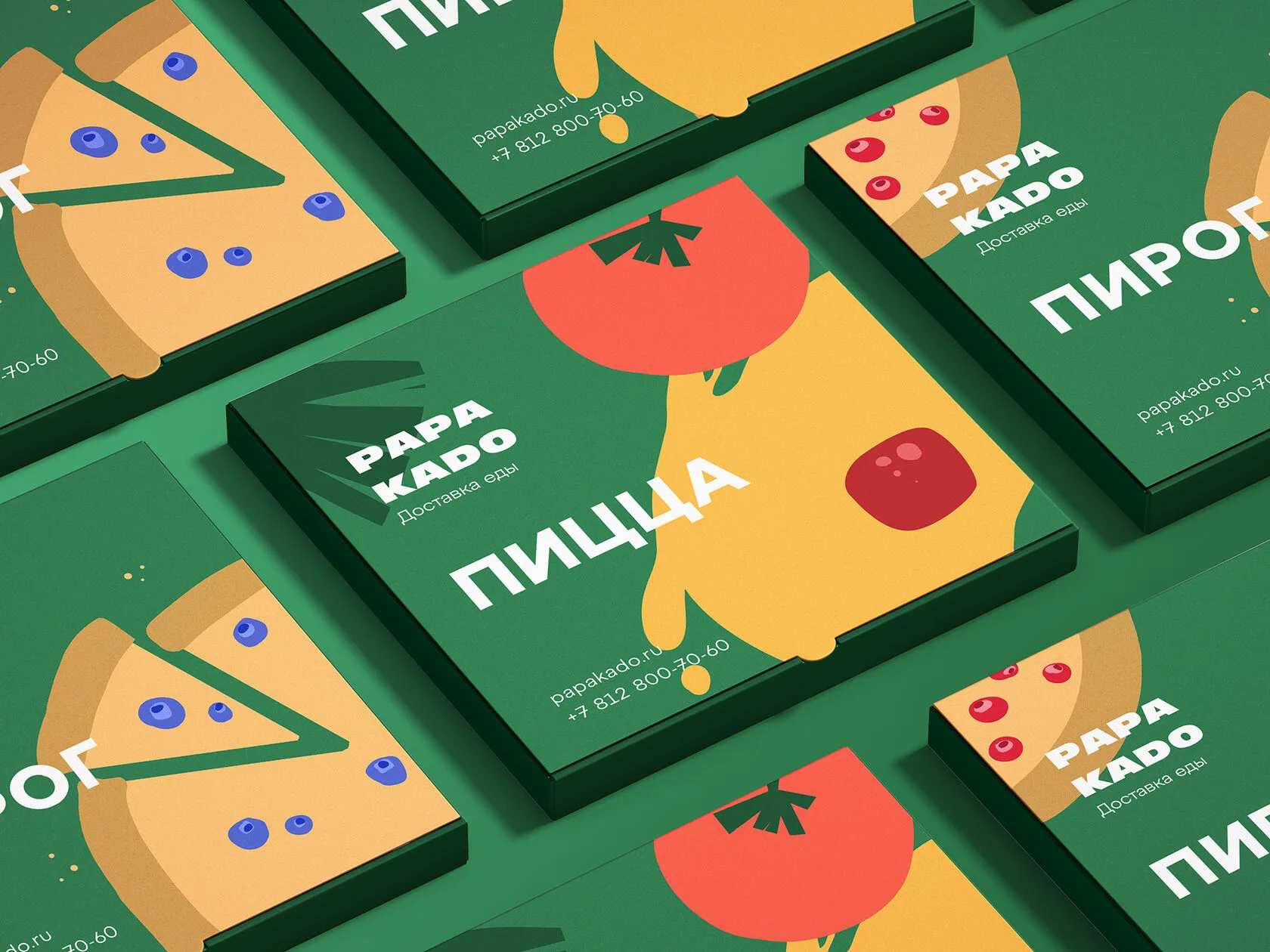 Фирменная упаковка Papa Kado для доставки еды с яркой иллюстративной айдентикой на коробках для пиццы