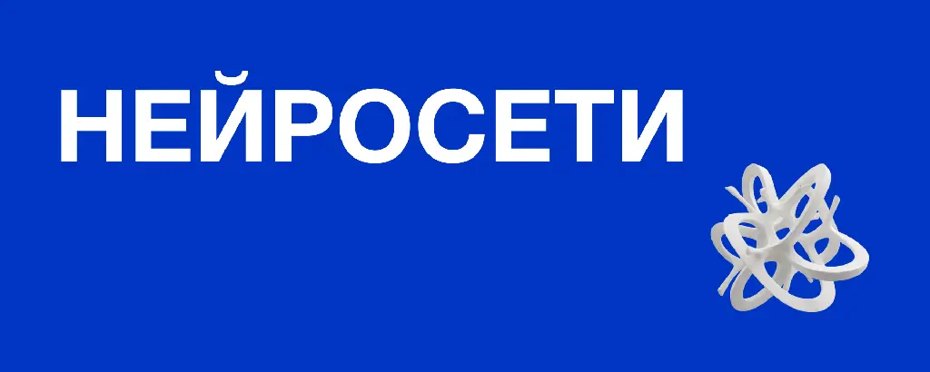 Community banner