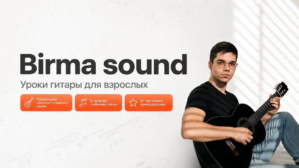 Community banner