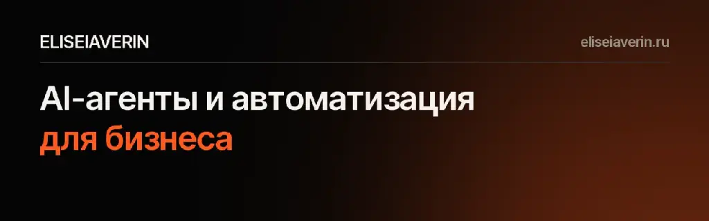 Community banner