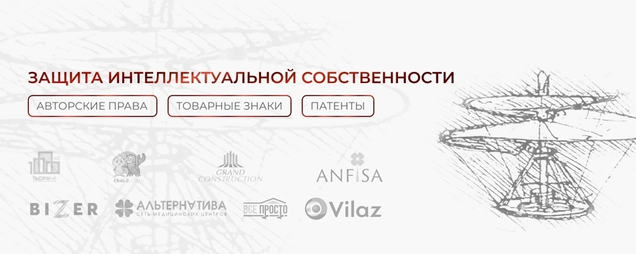 Community banner