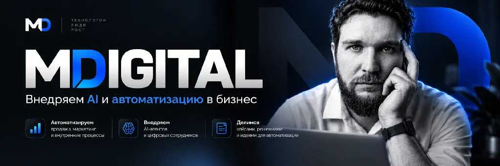 Community banner